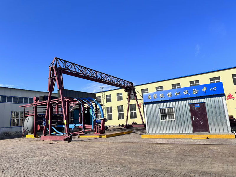 企業實力（lì）