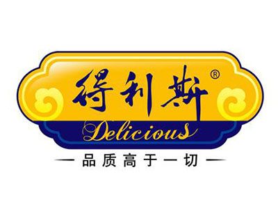 得（dé）利（lì）斯（sī）