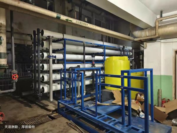 【国产三级毛片麻豆】200T/H 反滲透設備案例