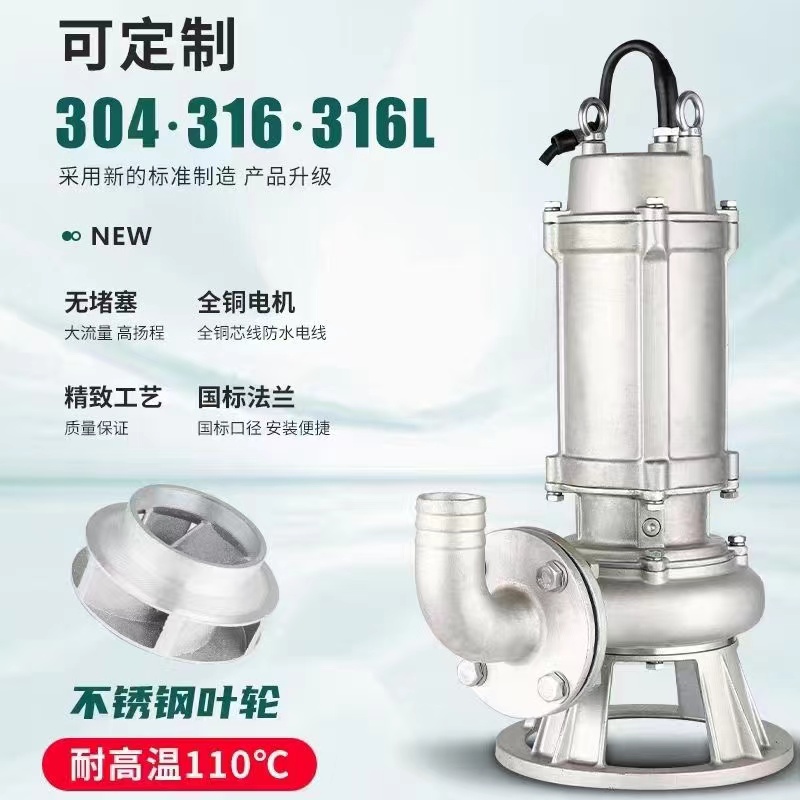 微信圖片_20230914092321