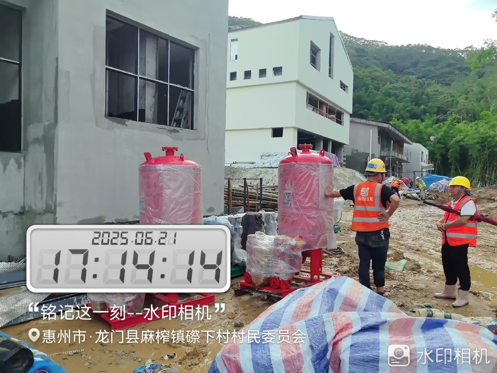 微信（xìn）圖（tú）片_20250623111729