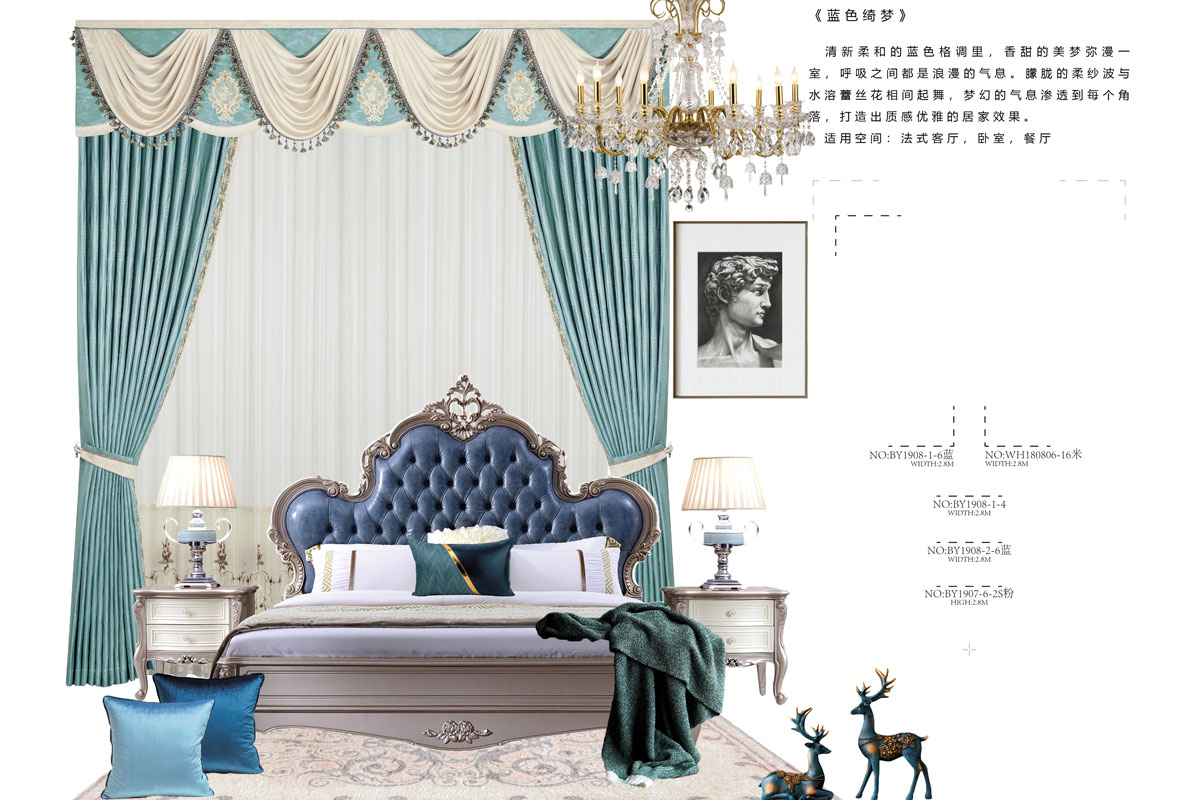 窗簾褶（zhě）皺比（bǐ）例有哪（nǎ）些影響因素？