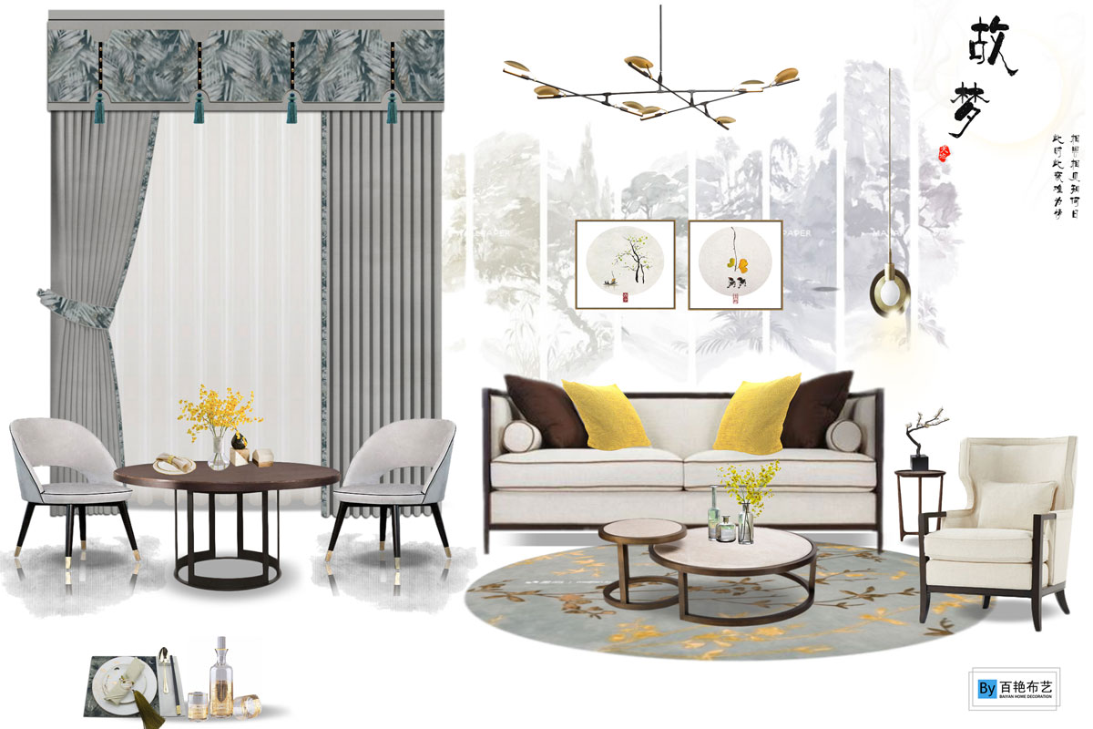 窗簾褶皺要怎麽下料比較精準？