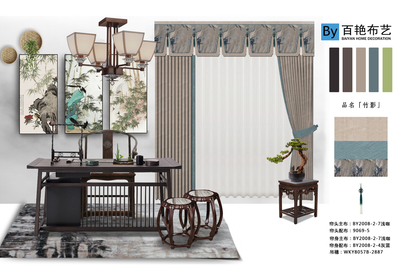 成品窗簾這麽多，為什麽要選擇www.桃色av嫩草.com布藝？