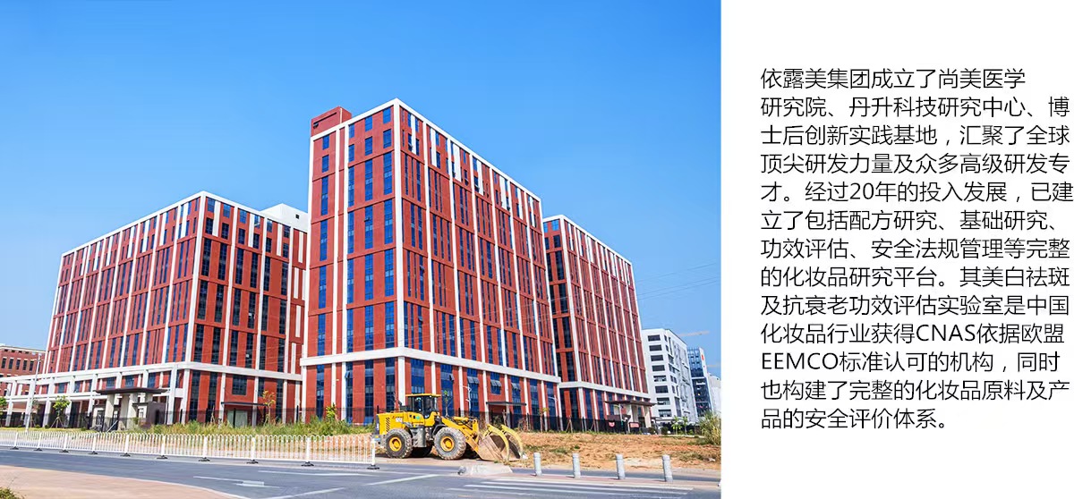 微信圖片_20250227174735.jpg
