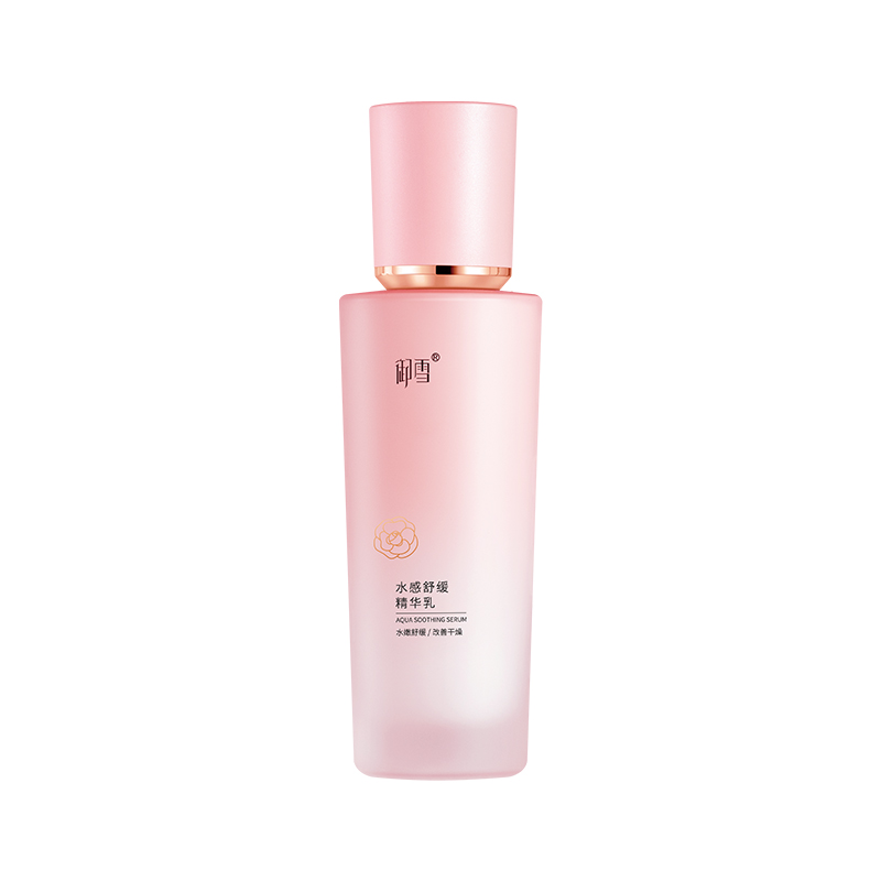 新品-禦雪水感舒緩精華乳