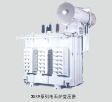 35KV係列電石爐變壓器