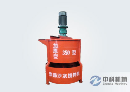 JW-350雙層攪拌（bàn）機