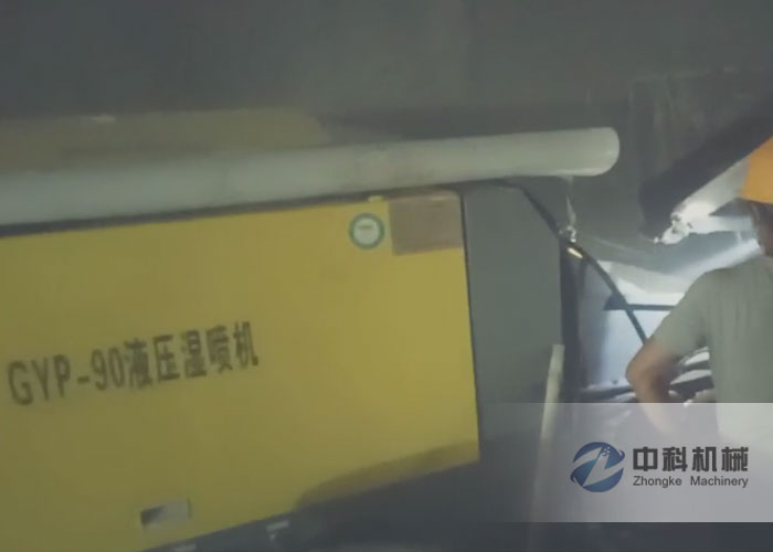 中鐵五局牡（mǔ）佳（jiā）客專液壓濕噴機施工現場-3