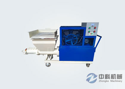 ZKSP-3快速砂（shā）漿噴塗機