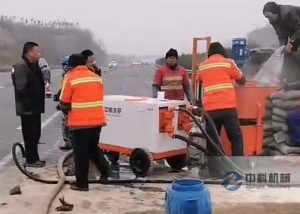 ZKSY90-125雙液注漿機路（lù）麵壓密注漿施工視頻
