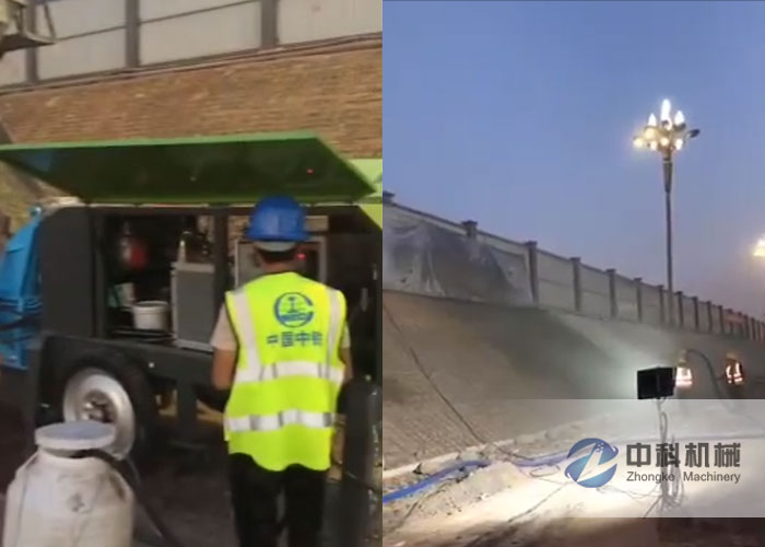 混凝土濕噴（pēn）機施工視頻