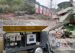 中交一航局雙（shuāng）噴頭液壓濕噴機（jī）施工現場