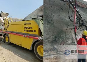 工程底盤濕噴台車機械手施工視頻