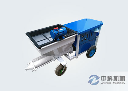 新型ZKSP-3快速砂漿噴塗機