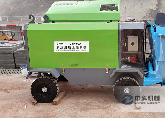 GYP-90A液壓混凝土濕噴機（jī）施工現場-1